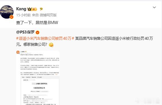 啊哈，就是说180天速成车那个是吧 