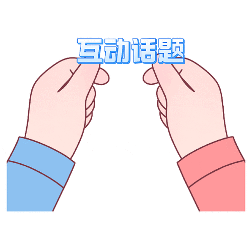 目前征文的流量太少了，一篇有时候不到100个，2500阅读量要多少篇。如果每篇2