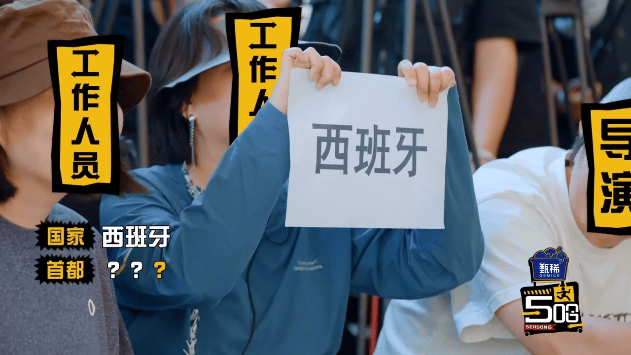 鹿晗小怒一下怒了但怒得不多哈哈哈哈哈哈 