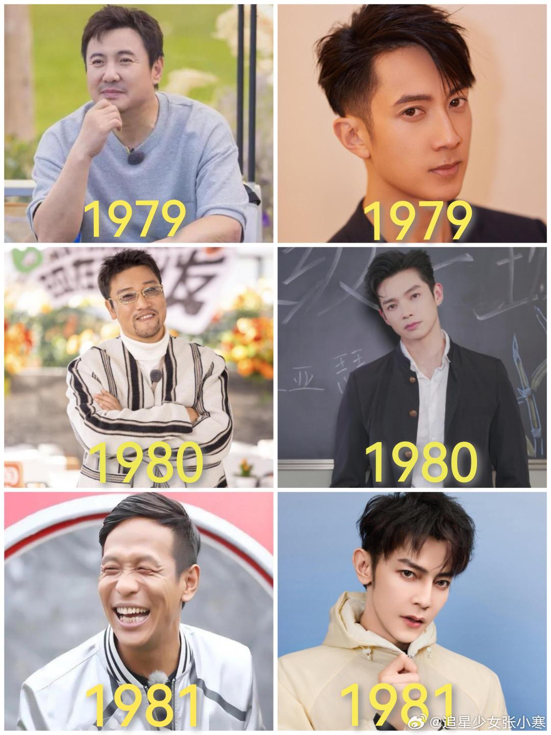 内娱这几位男明星居然是同龄人内娱这几位男明星居然是同龄人，常年坚持健身的重要性。