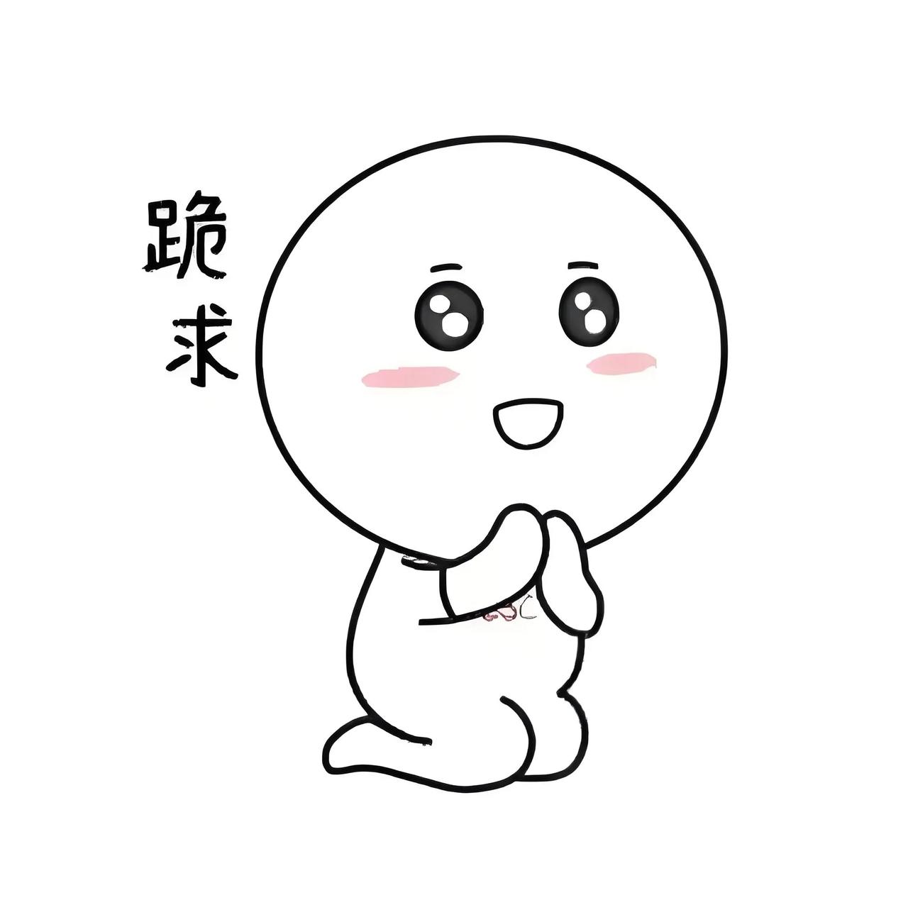 这几天总是疯狂听人们说deepseek多么的惊人，写出来的东西可以直接发布，是不