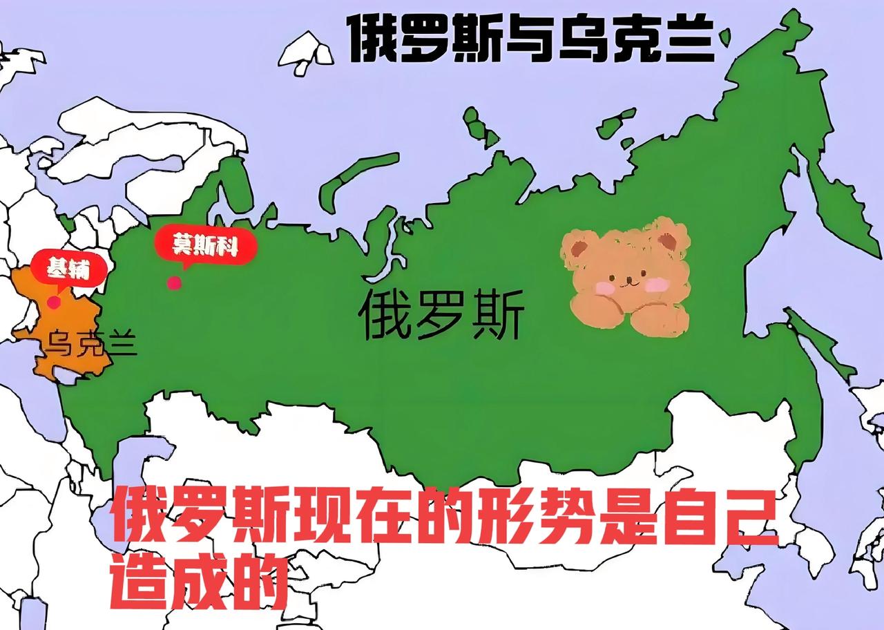 俄罗斯不应该抱怨中国在俄乌战争中的立场：
1，中国没有趁火打劫落井下石；
2，中