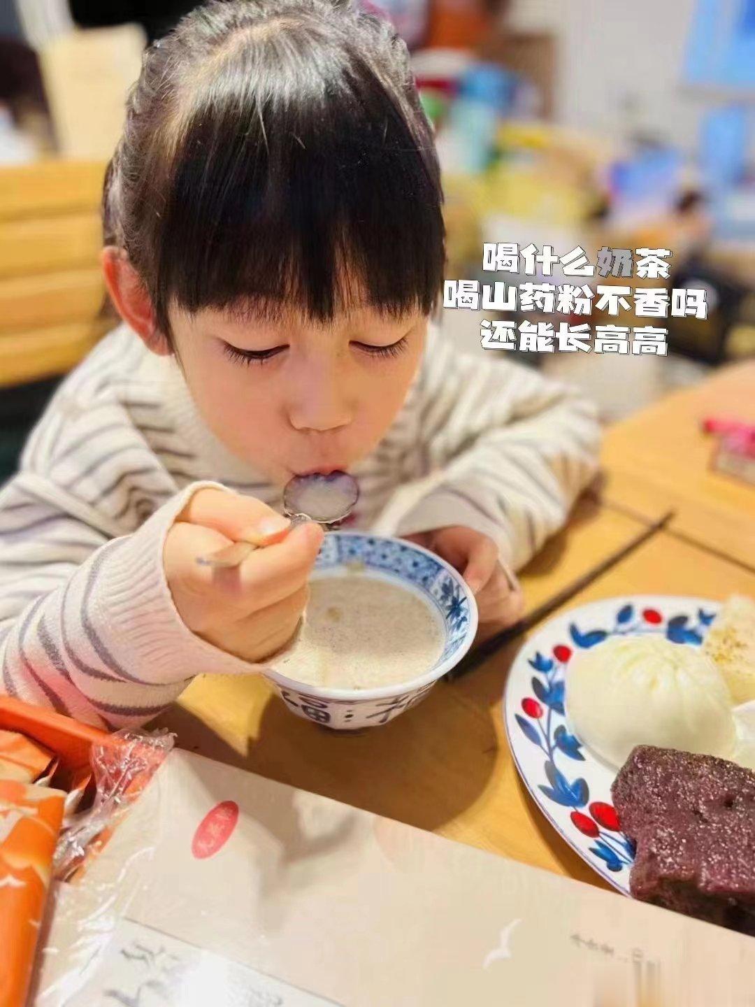  脾胃好的孩子，“海拔”高给孩子喝山药粉健脾养胃因为脾胃好的孩子，身体好发育更好
