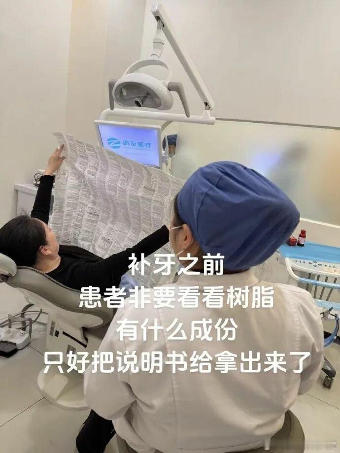 ？？？ 