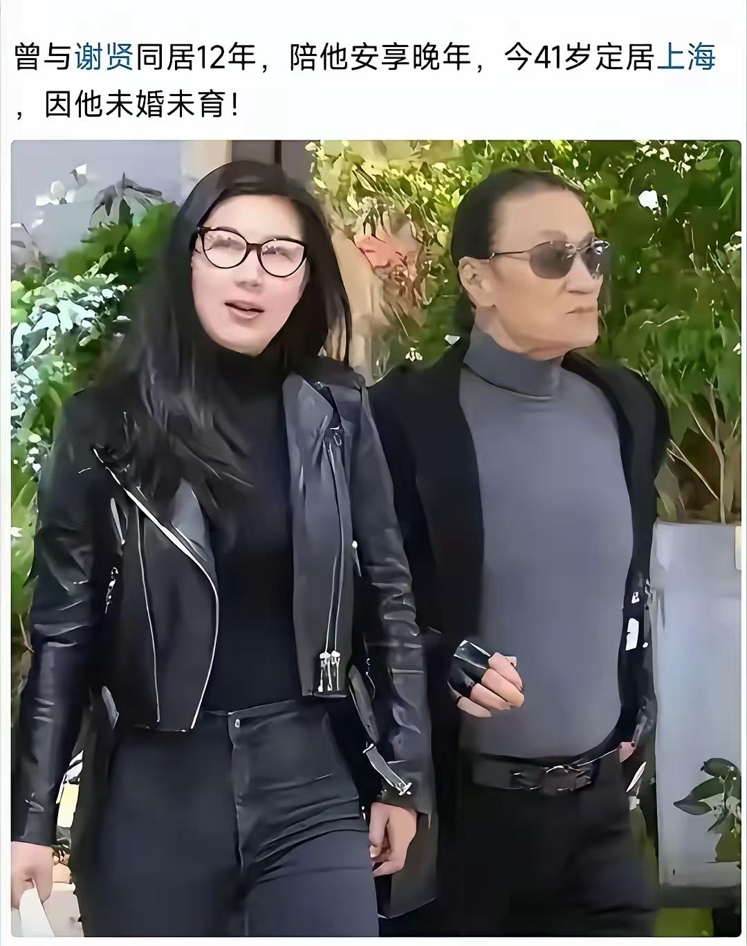 这到底是深情，还是一场豪赌？