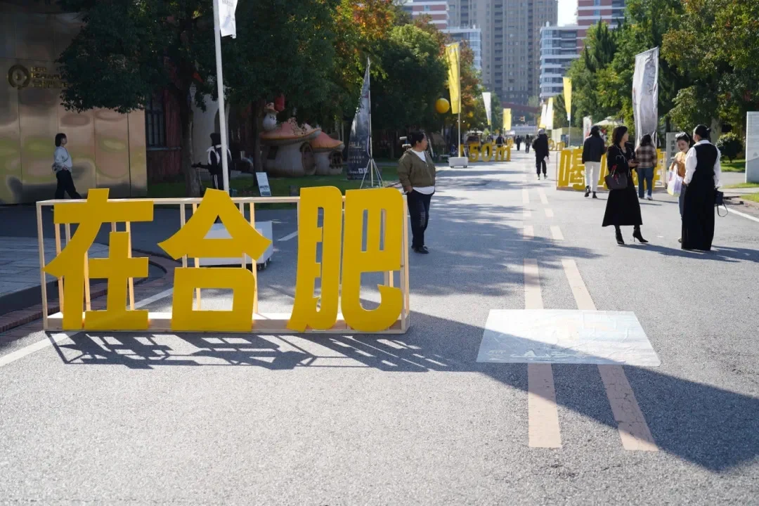 在合肥爱喝咖啡的朋友都收到通知了吗？