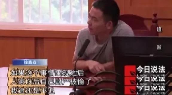湖南，一名小偷深夜潜入，盗取了一辆车，却不曾想在逃跑过程中摔得残疾。为了争取赔偿