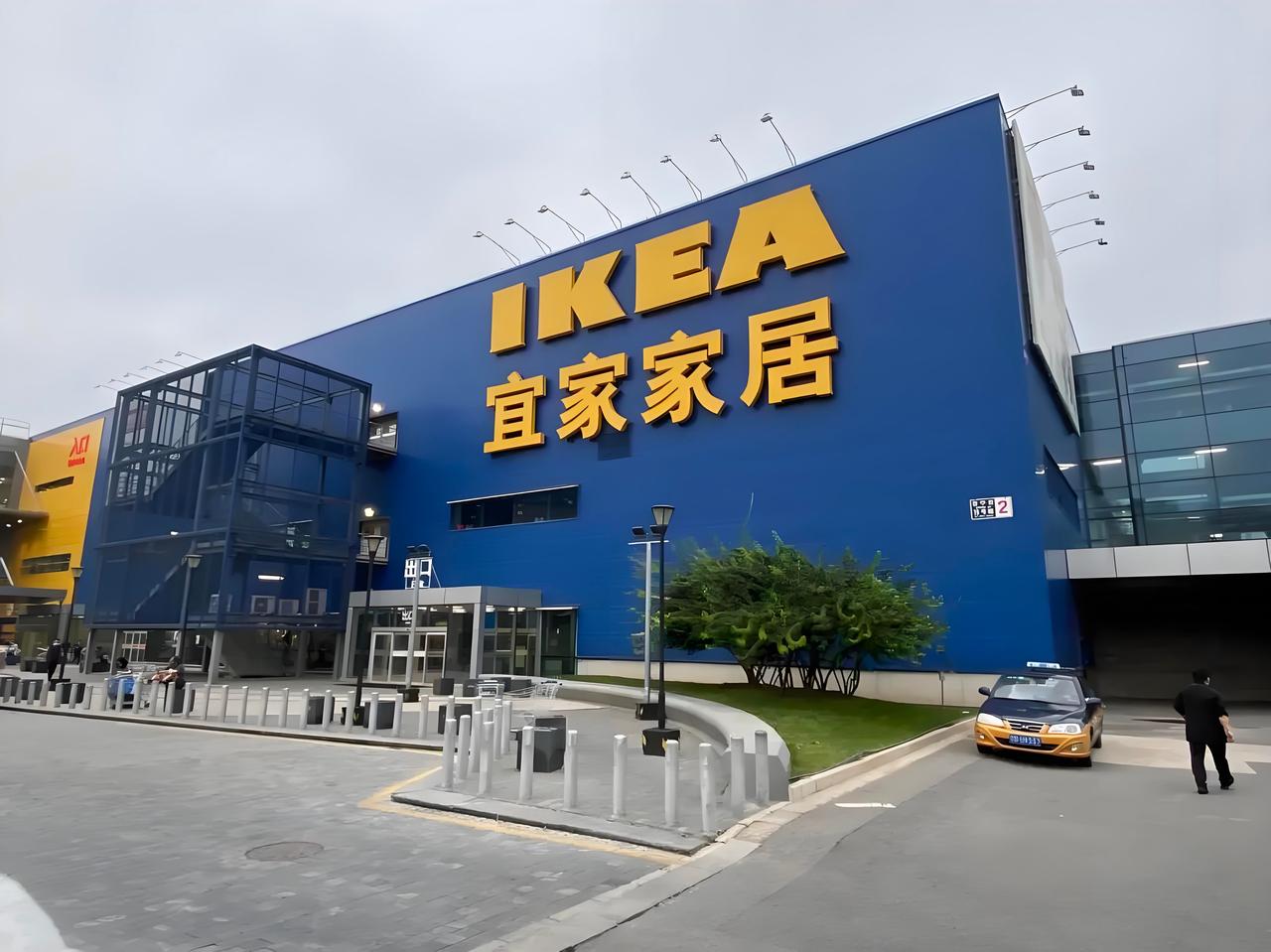 宜家卖商场，“蓝盒子”模式在中国走到拐点

宜家中国正在进行一次进入中国30年来
