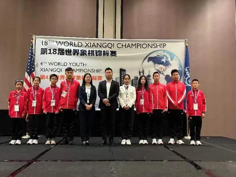 第18届象棋世锦赛[强][强][强]
孟辰出战世锦赛男子组比赛
刘欢和唐思楠将出