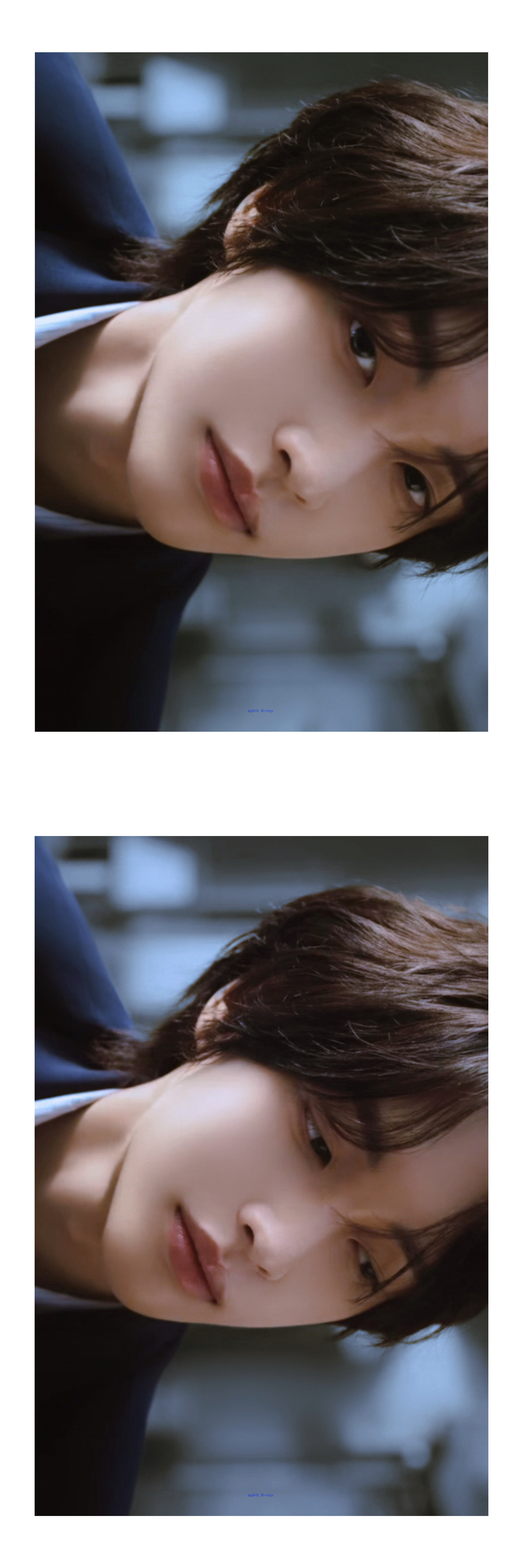 -Hush Moment 