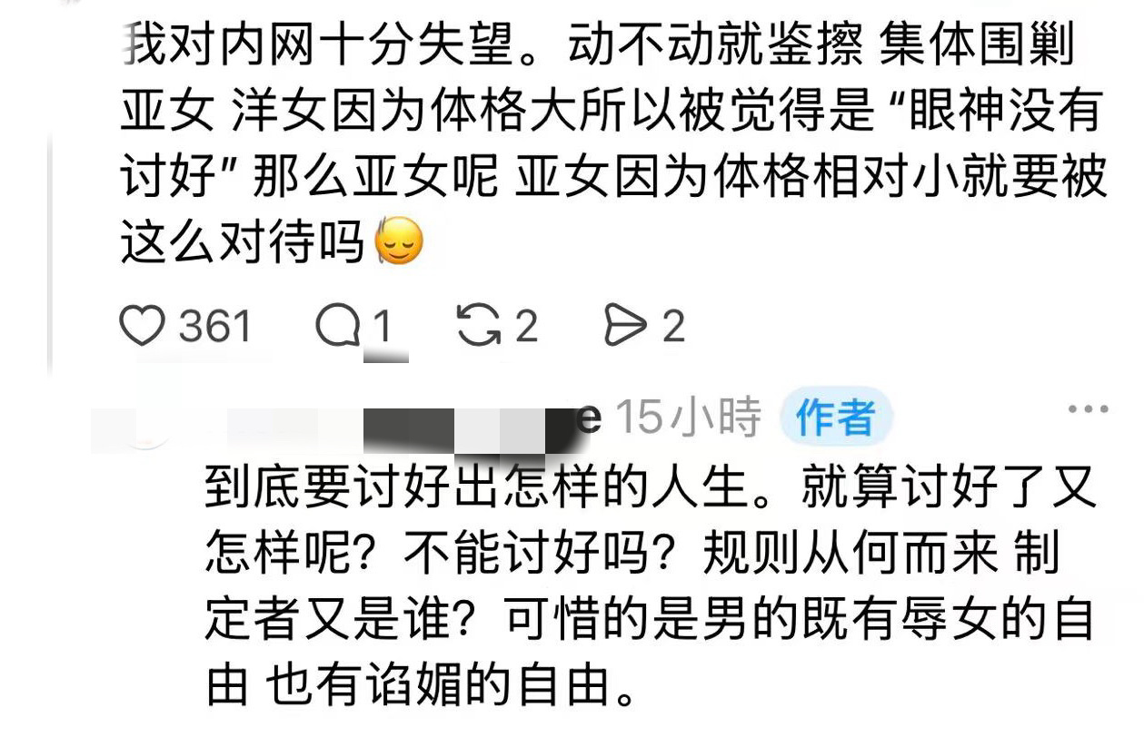 最近妮粉反黑都很辛苦，但也请大家不要抱着悲观的心态认为全世界都在以负面的心态去看