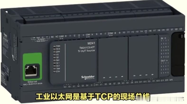 我们在用PLC控制设备时，一是根据设备的性质来确定PLC的输出类型，需要控制大电