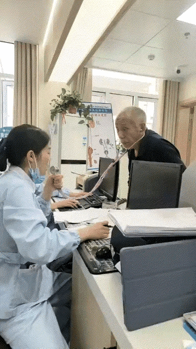 这方法很实用，对老年人是福音[赞]