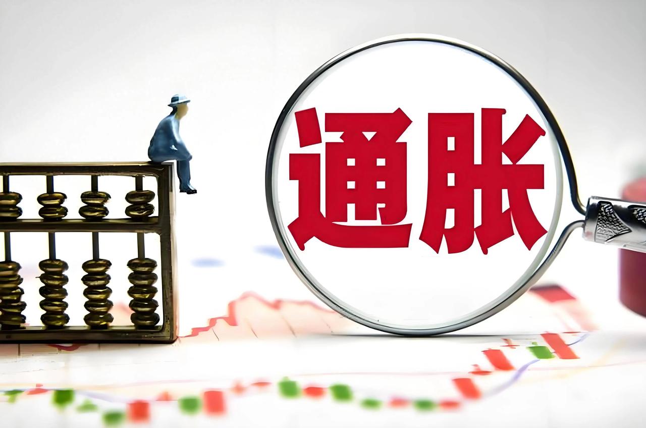 K型分化是AI时代核心矛盾 ，政策需平衡AI发展和托底民生

当前物价回升主要靠