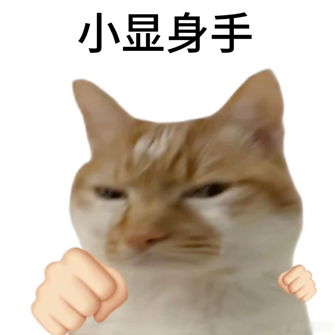 我朋友带我去台球厅，我想学打台球，非要给我点助教，我寻思有免费的不用还要点个陌生