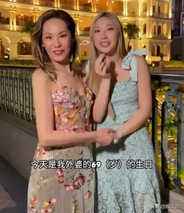甄子丹 69 岁岳母生日穿吊带性感火辣！保养得比女婿还年轻