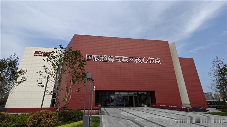 北京政策首次提出"词元经济"概念，将Token即服务、智能体即服务等列为新商业模