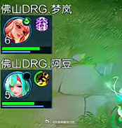 梦岚传送公孙离  梦岚传送公孙离，这什么玩法？ 