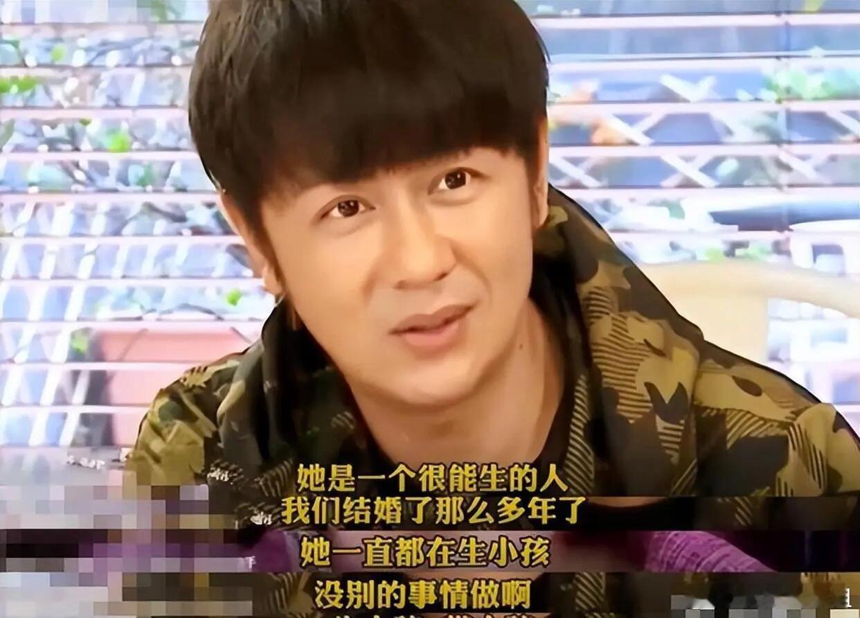 蒋丽莎：5年4胎从来不坐月子，如今38岁的她，老过54岁的老公，老公说她很能生！