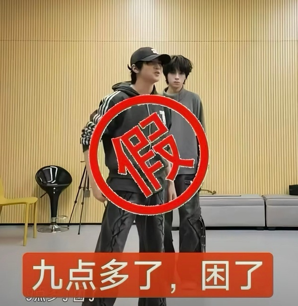 橹穆🩵🩷橹橹春韵 穆穆良朝 【互】🩵🩷小人得志听起来很坏𖦹𖦹 .ᐟ.