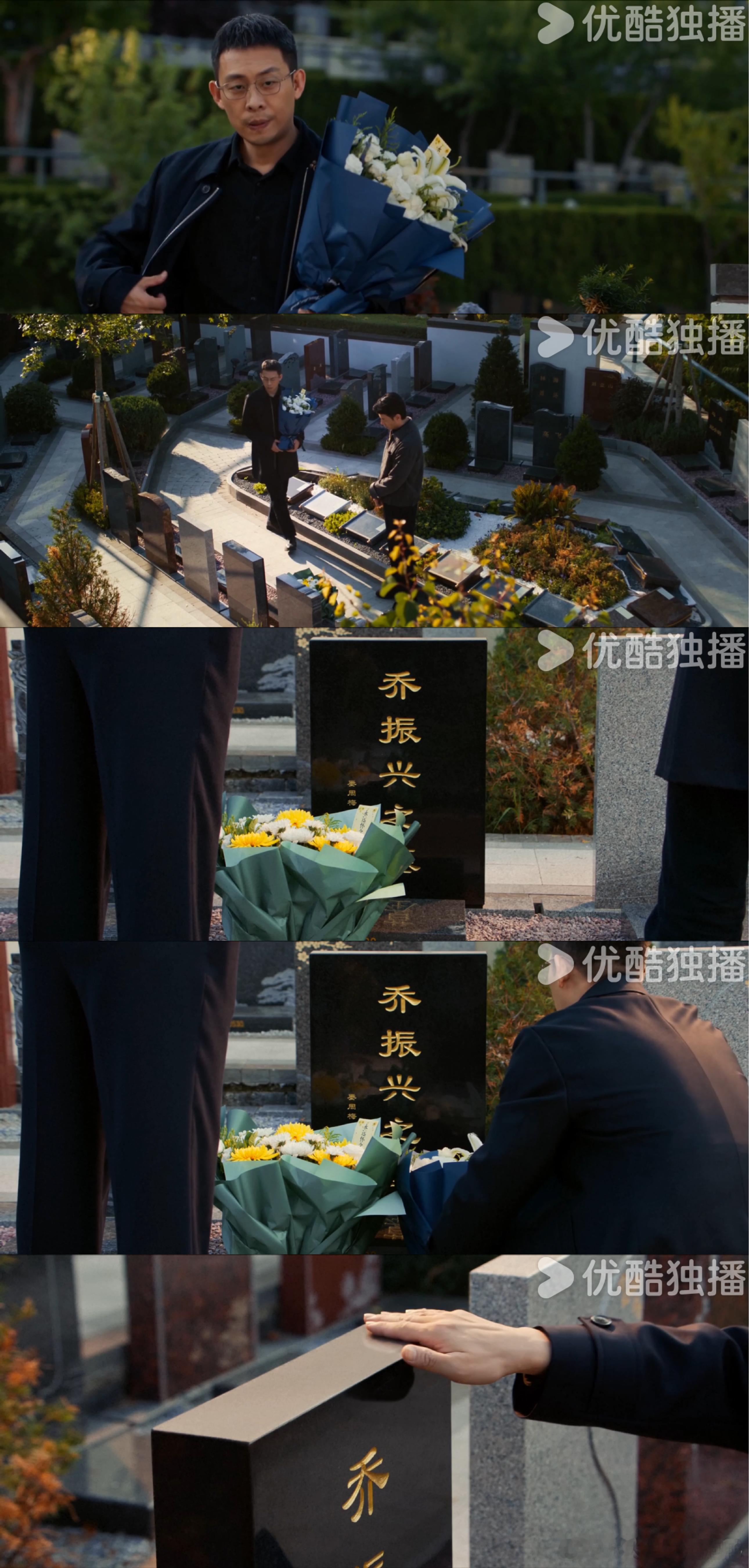 鲨人不过头点地刀我别用振兴刀 破大防！《以法之名》大结局，洪亮、李人骏、乔振兴重