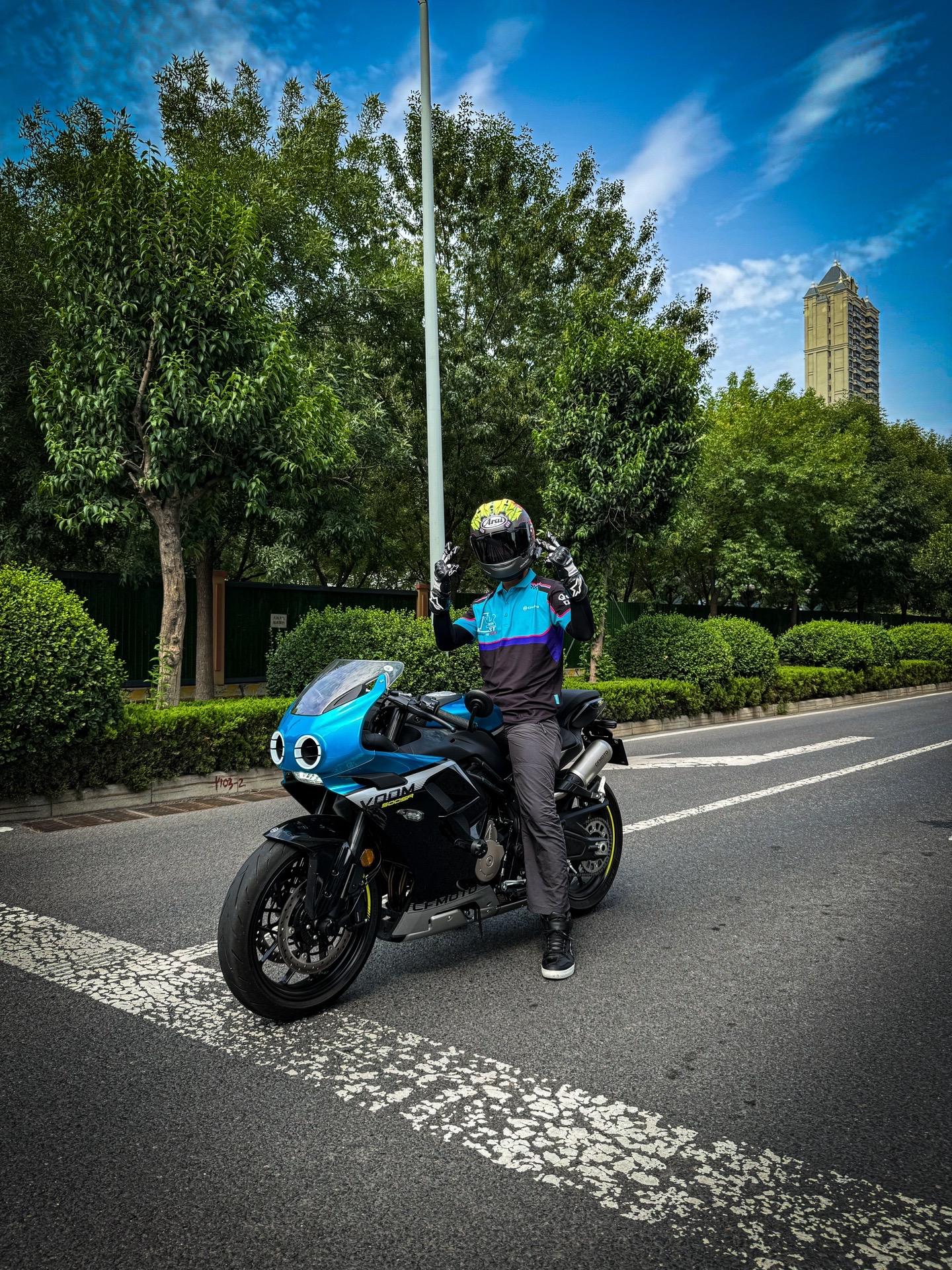 也是好起来了 能骑上春风的四缸车了。