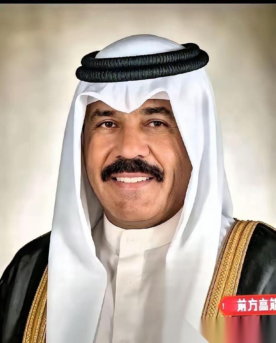 卡塔尔、阿联酋接连表态！美军想打伊朗，没那么容易了。现在美国想在中东动手对付伊朗