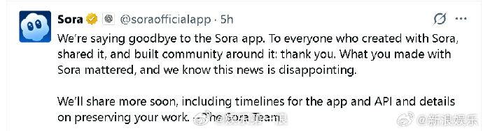 迪士尼回应与OpenAI交易失败 25日，OpenAISora宣布关闭，而此前迪
