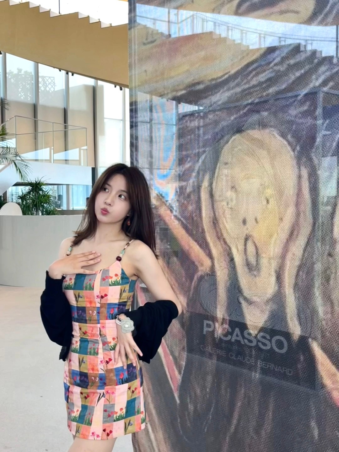 夏天库存☀️ ​​​