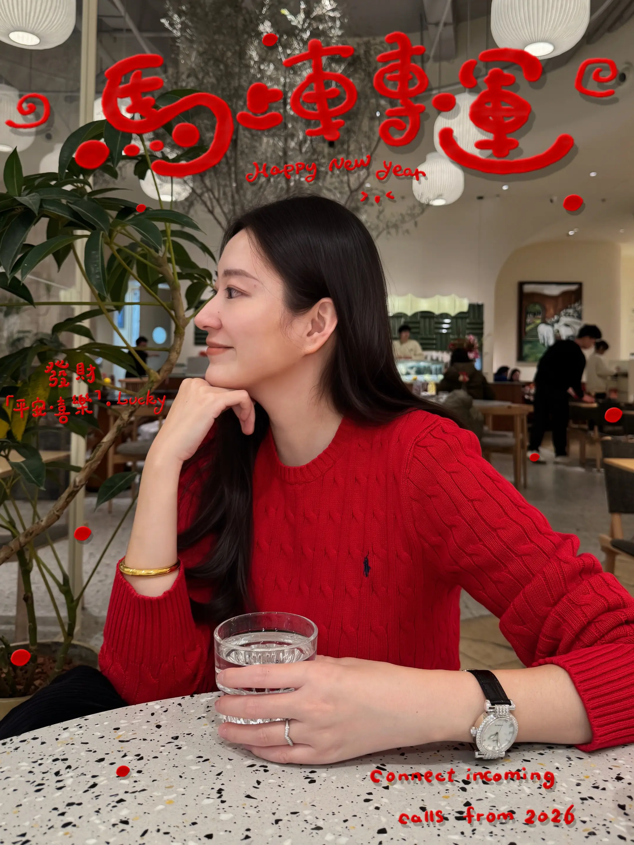 除夕快乐 春节气氛组已就位 除夕倒计时 除夕夜幸福瞬间 2026新年快乐