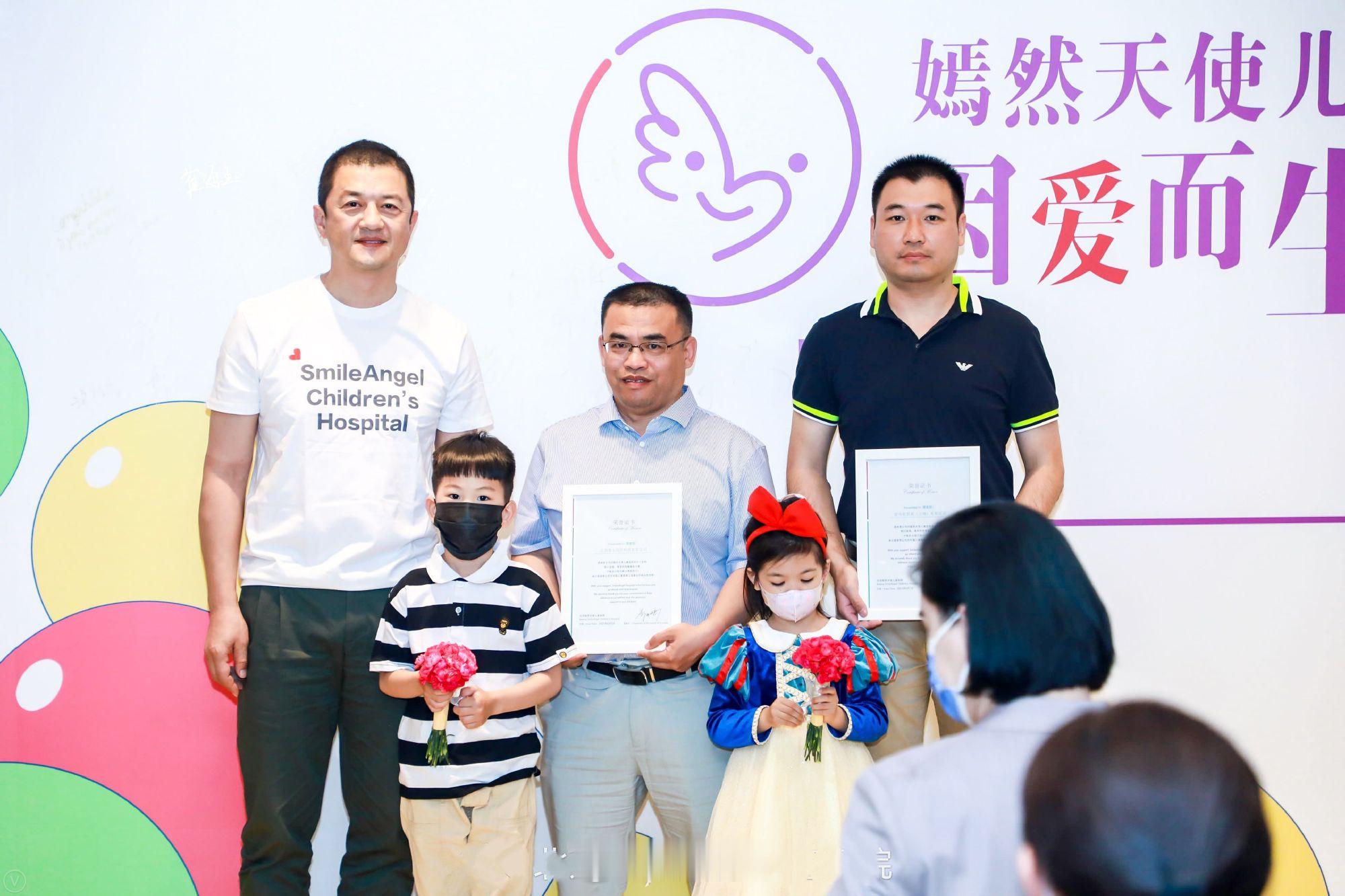 公众的捐款到底能不能给嫣然儿童医院付房租嫣然天使基金李亚鹏李亚鹏公益法律律师律师