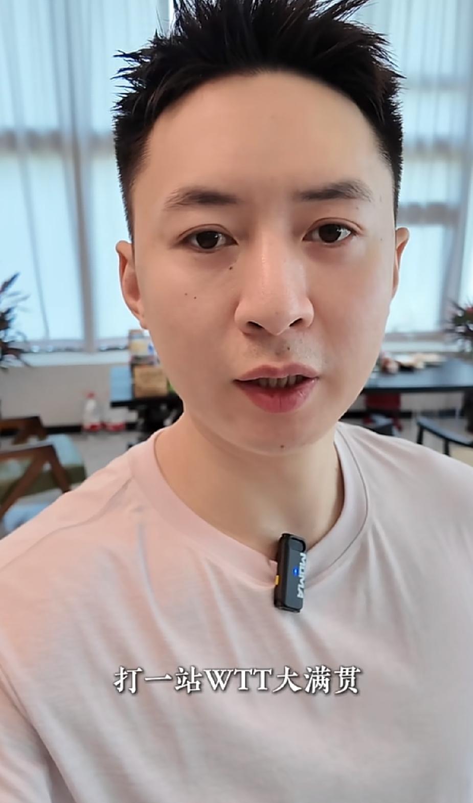 难怪阿鲁纳要闹呢，他自费参加WTT的比赛，经常入不敷出，都不够养家糊口的。

博
