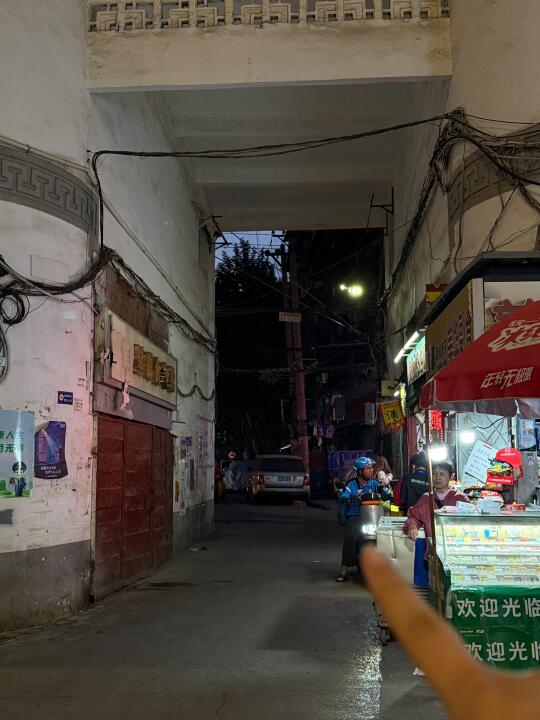 武汉的！记住这个小巷子.......