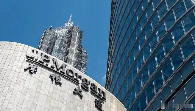 摩根大通、花旗乱冻中国企业 4150 万美金，中国企业硬刚起诉，网友怒怼：美国银