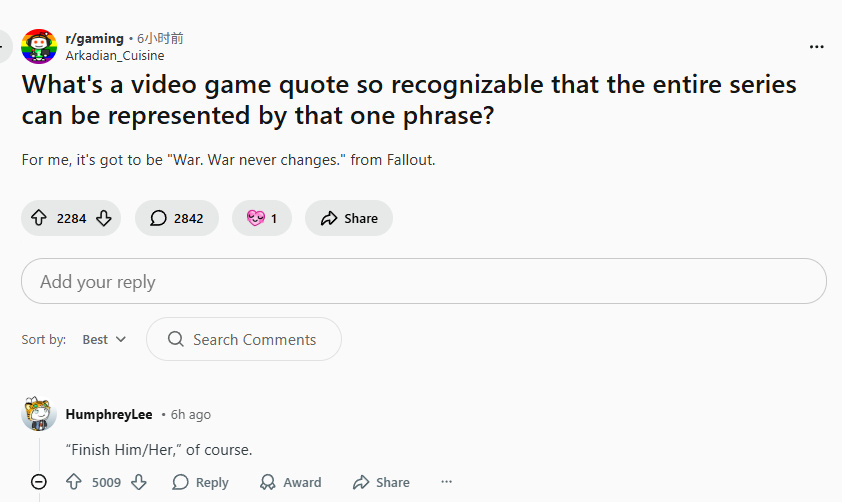 哪些游戏台词让你记住一部游戏？魔王夜谈