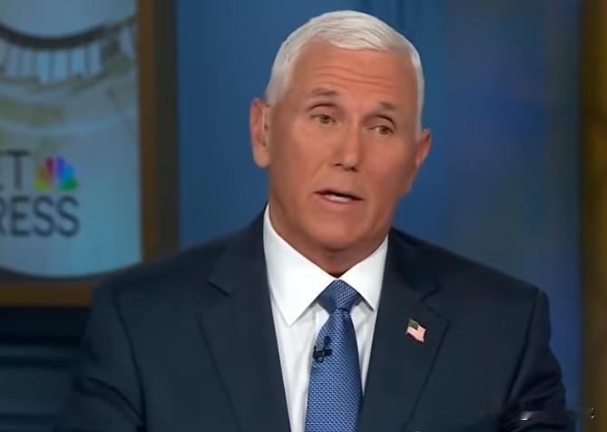 美国前副总统迈克·彭斯在接受NBC专访时明确表示，特朗普的第二任期正在全面偏离有