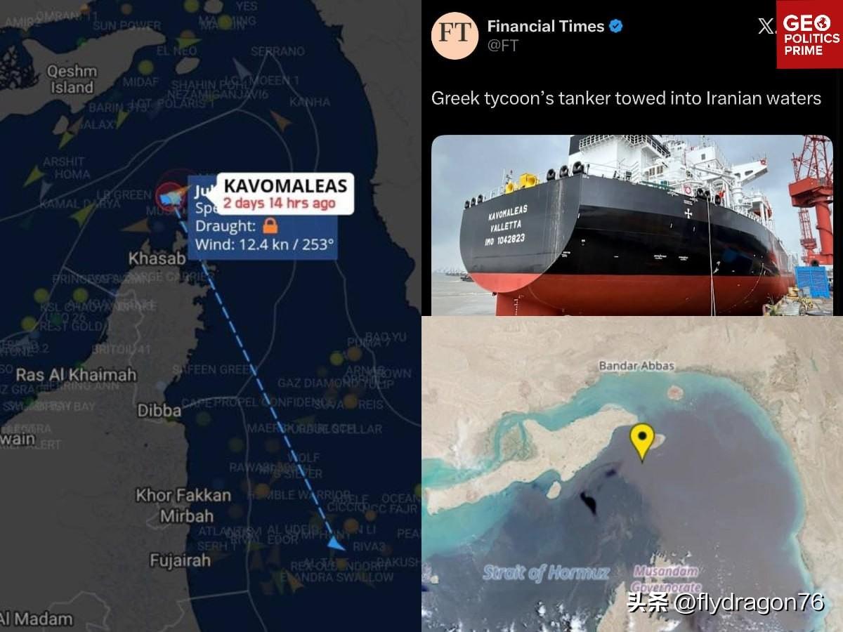 🔍🚢🇺🇸🇮🇷 尽管美国声称其海军已被“彻底摧毁”，伊朗仍在霍尔木兹海