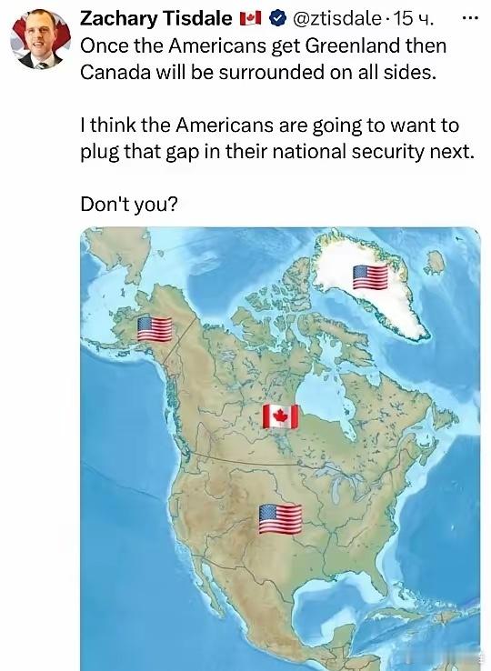 加拿大政治学家扎卡里·蒂斯代尔讽刺地指出，如果假设美国占领格陵兰并完全包围加拿大