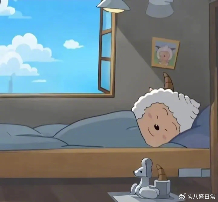 懒羊羊的角可拆卸 ​​​