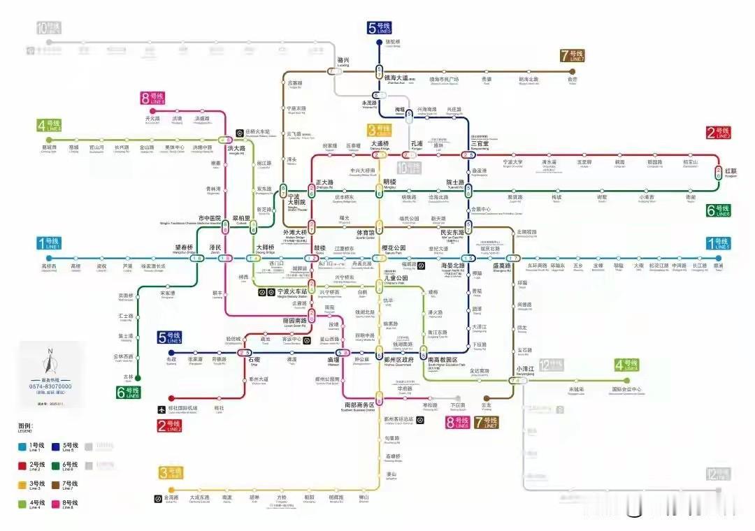 姗姗来迟！宁波地铁六号线，将在1.16日正式开通运营！宁波地铁换乘站 宁波地铁优