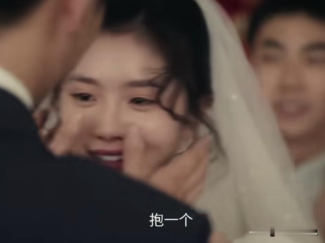 刘红兵终于跟忆秦娥结婚修成正果了

其实电视剧拍到省秦到北京演出，取得好成绩就可