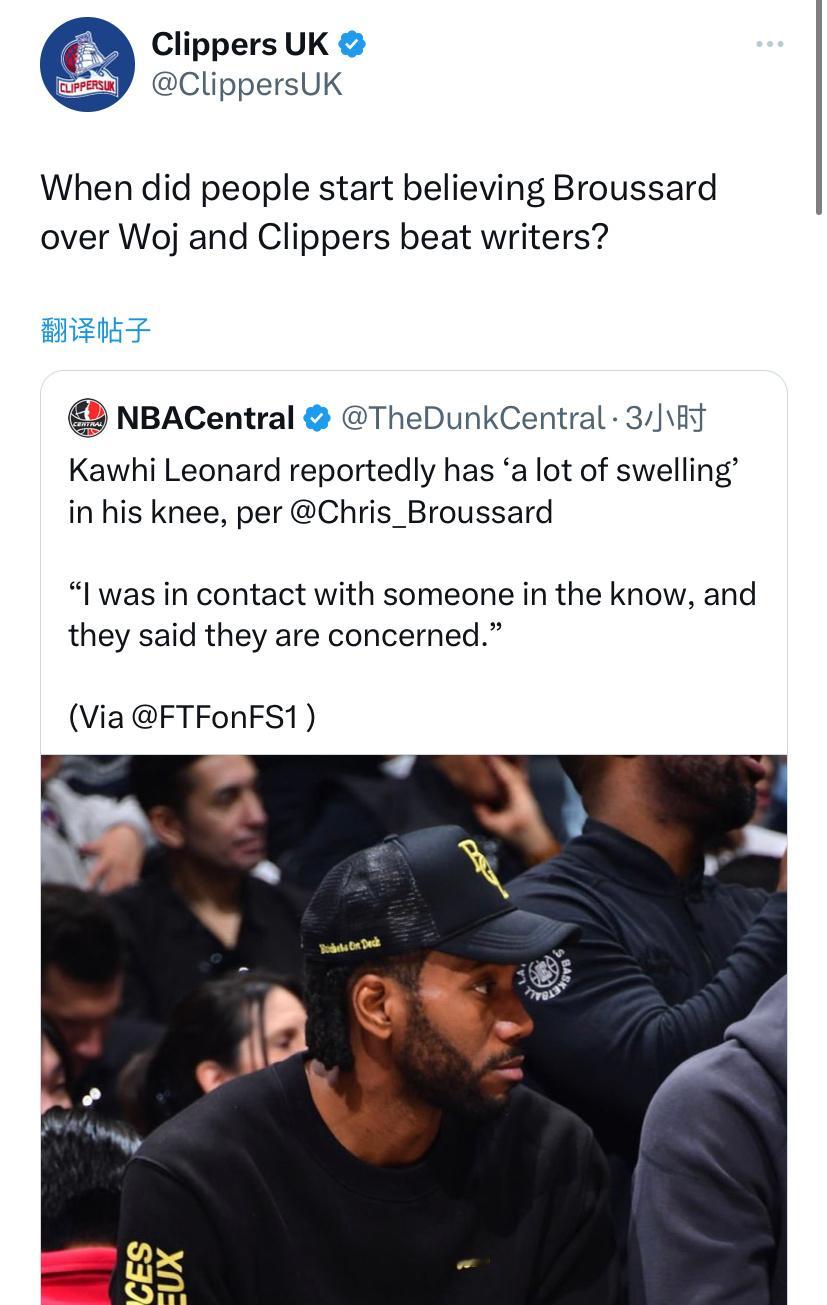 福克斯体育Chris Broussard：伦纳德的膝盖肿的很厉害。我联系了一名知