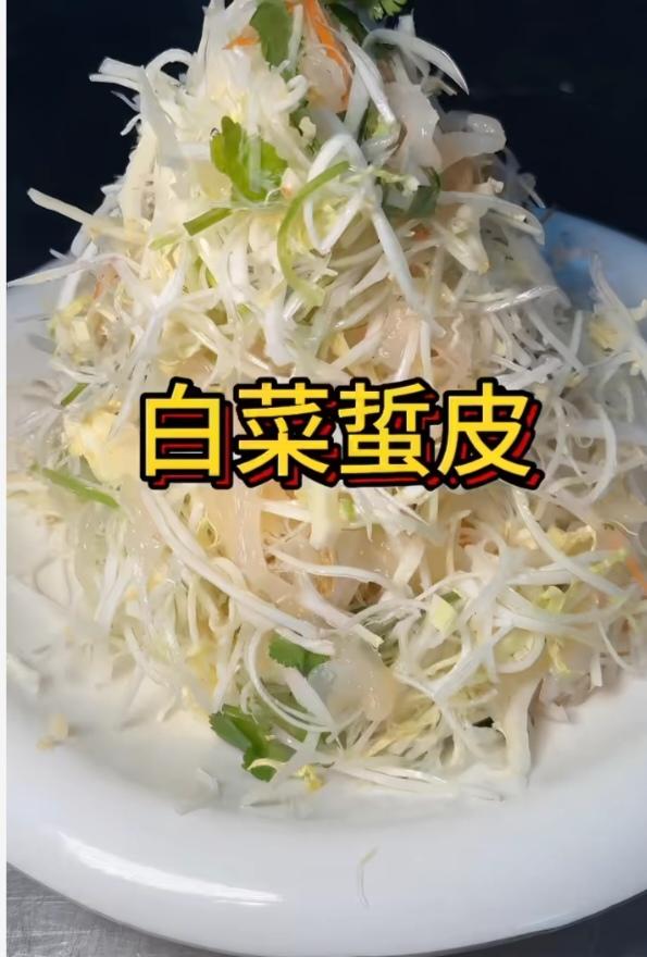 2026年4月16日。
星期四。天气晴朗。
人生感悟：心态好，百病消；粗茶淡饭，