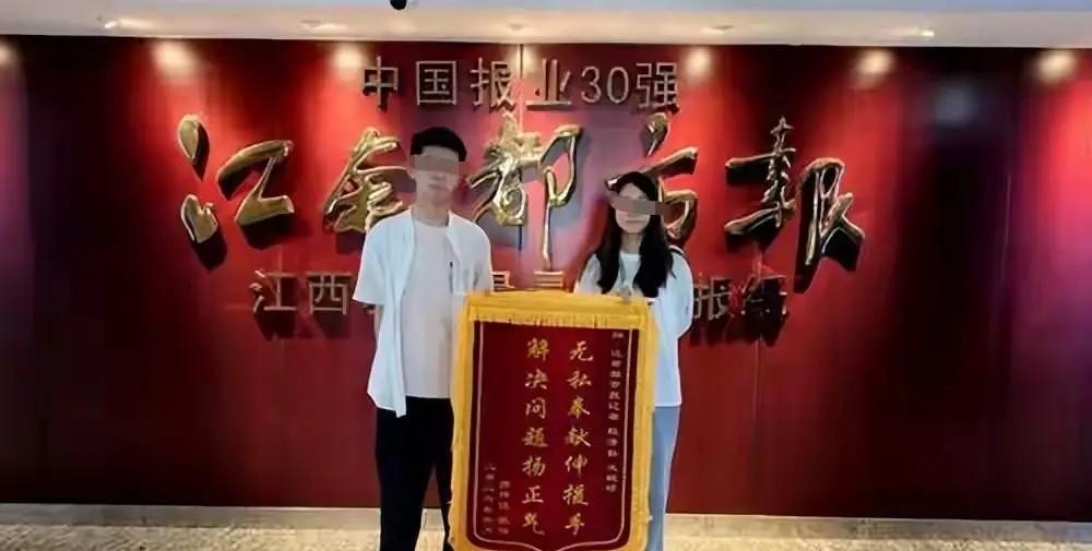 干脆去抢！江西，一男子急需资金周转，便通过某平台贷款4.15万，分36期还清。等