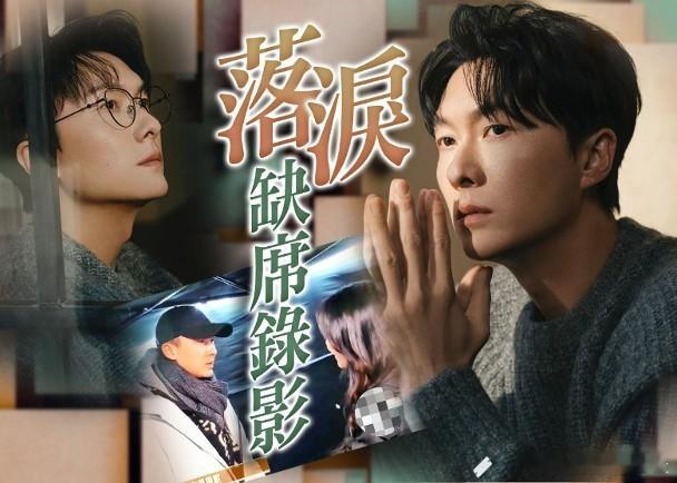 兩屆無綫視帝王浩信以學員身份參與內地真人騷《無限超越班3》，演技一直備受評判讚賞