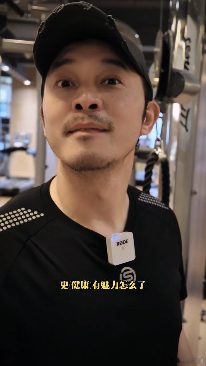 沙溢回应瘦身  沙溢晒健身视频  瘦成白展堂，好帅！ 
