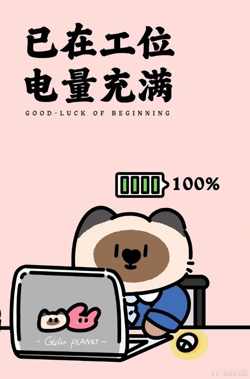 跨端秒传终于打破壁垒，无界连接超省心！但电量低于50%仍会慌——支付、社交、工作