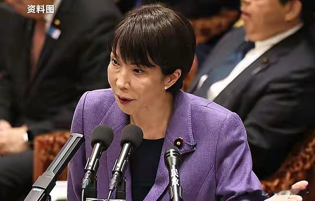 日本扬言准备长期战争，外交部灵魂拷问：要重蹈历史覆辙？
近期日本首相高市早苗公然