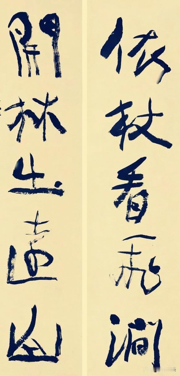 日临一帖
必有所得
世界
早安
[祈祷]
晨起手写 书法祝福手写 书法祝福文字 