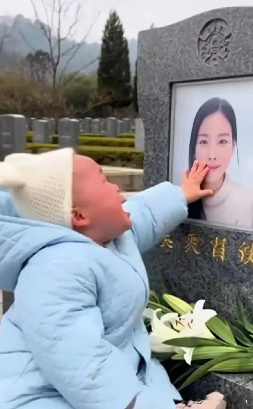 泪涌！离世八个月的妻子托梦给丈夫说：她很想宝宝，如果有空的时候把宝宝带来，让我看